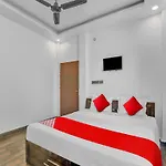 Hotel O Mahakaal Palace